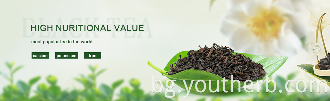 instant black tea powder canada